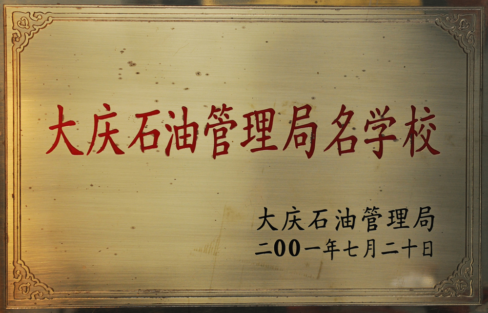 undefined undefined
