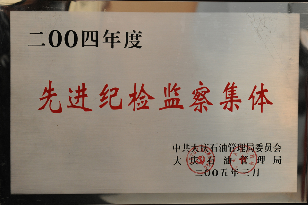 undefined undefined