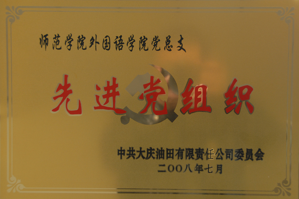 undefined undefined