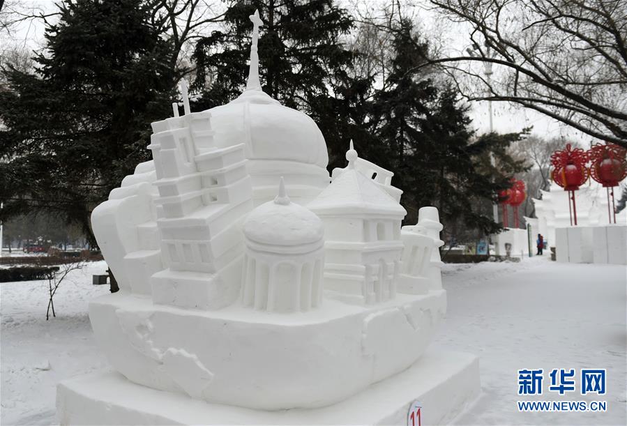 (文化)(3)全国大学生雪雕比赛落幕