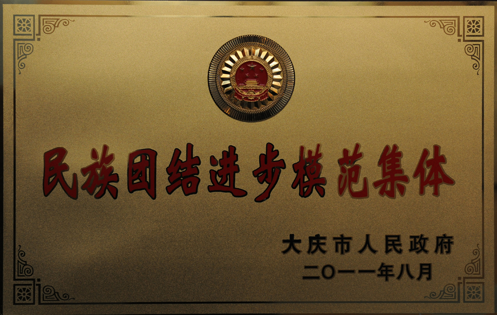 undefined undefined